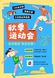 女排世联赛香港站：中国女排3-1日本队，八人表现满分，两人及格