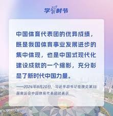 哈德尔牛棚价值分析