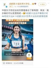 好消息，伤缺近两个月的切尔西前锋雅克松已恢复训练