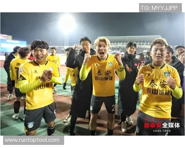 [中超]第2轮：上海海港VS长春亚泰